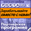 SUPERМАГАЗИН